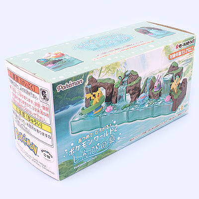Mystery Box - Pokémon Pocket Monsters - World 2 Mysterious Fountain