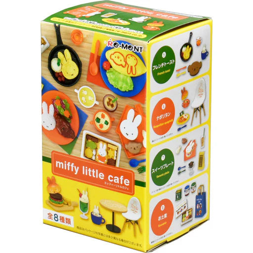 Boîte Mystère - Miffy - Little Cafe