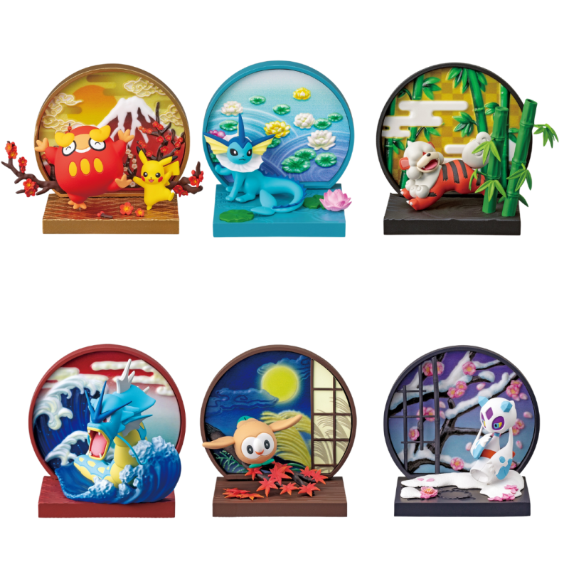 Boîte Mystère - Pokémon Pocket Monsters - Wanomado