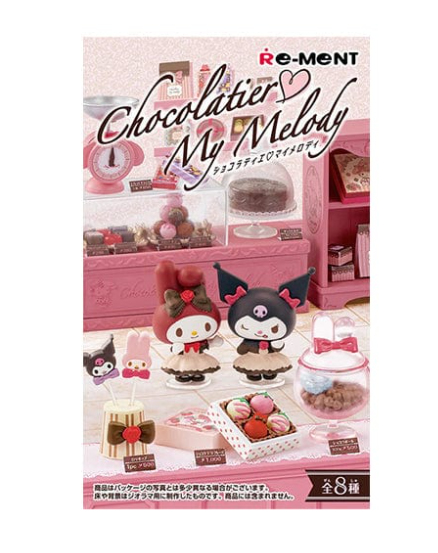 Boîte Mystère - Sanrio My Melody - Chocolatier My Melody Collection *Liquidation*