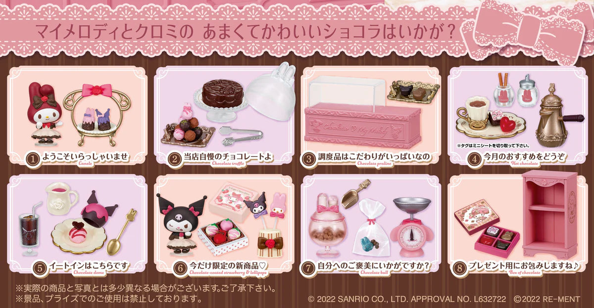 Boîte Mystère - Sanrio My Melody - Chocolatier My Melody Collection *Liquidation*