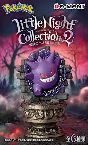 Boîte Mystère - Pokémon Pocket Monsters - Little Night Collection 2