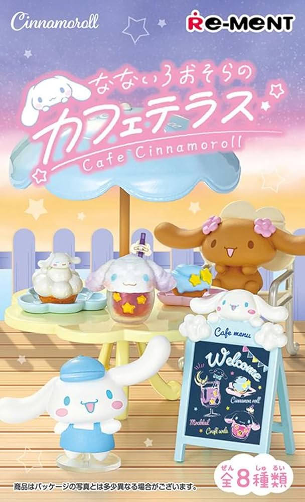 Mystery Box - Sanrio - Cinnamoroll 7 Colors Sky Cafe Terrace Mini Figure Series 1 *Clearance*