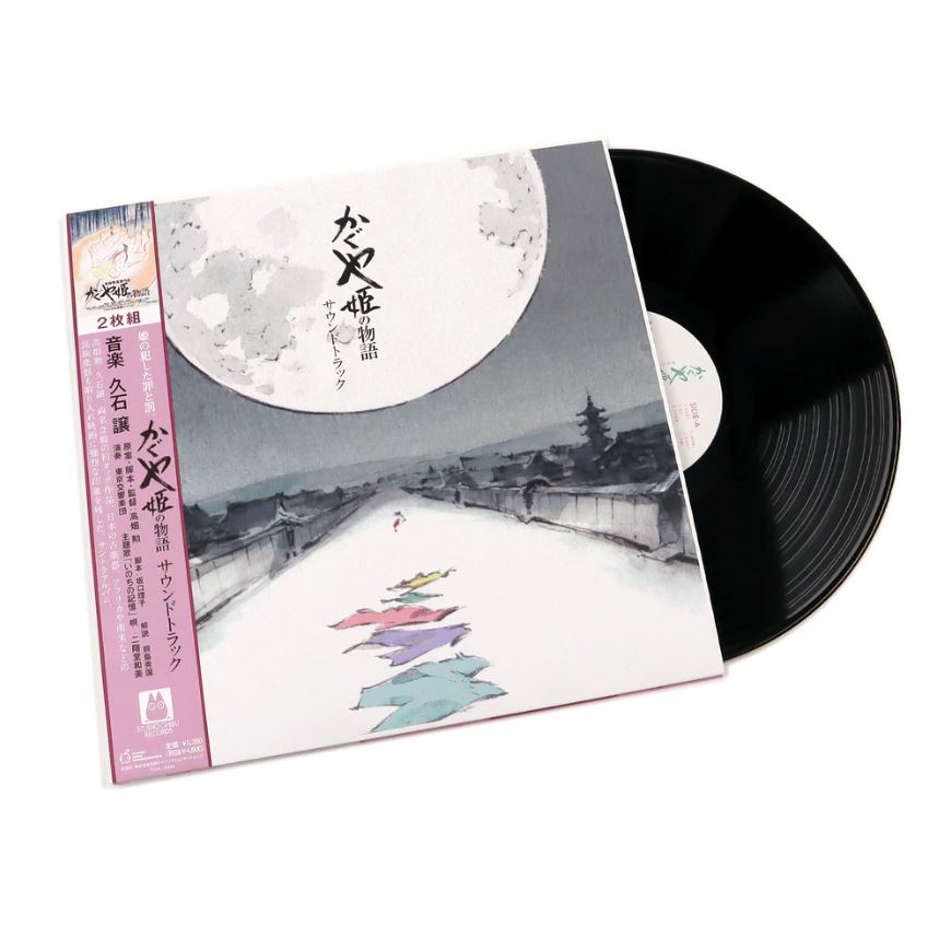 chez-rhox-geek-stop-vinyl-album-studio-ghibli-tale-of-the-princess-kaguya-joe-hisaishi.JPG