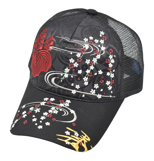 chez-rhox-geek-stop-baseball-cap-ripple-Toyotomi-Hideyoshi-trucker-embroidered-black.jpg