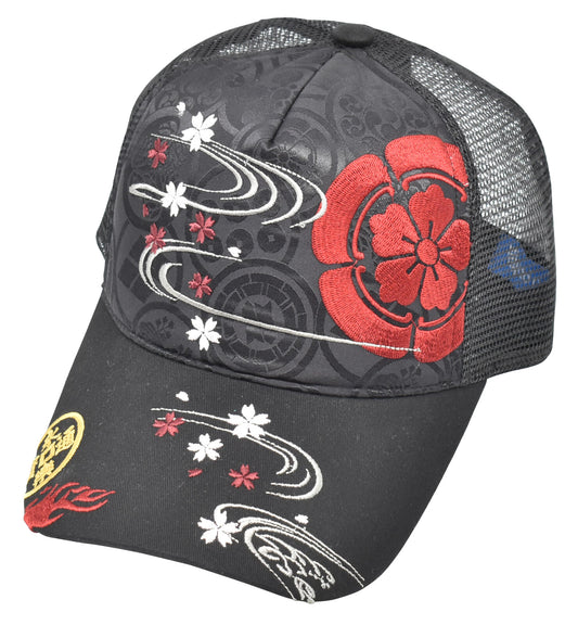 chez-rhox-geek-stop-baseball-cap-ripple-oda-Nobunaga-trucker-embroidered-black.jpg