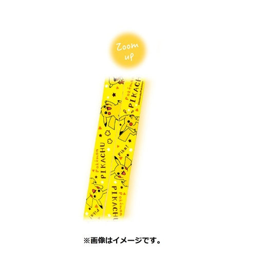 chez-rhox-geek-stop-lanyard-neck-strap-keychain-nintendo-pokemon-pocket-monsters-pikachu-2.jpg