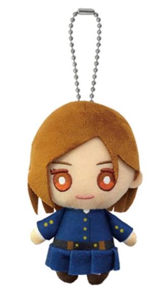 chez-rhox-geek-shop-plush-jujutsu-kaisen-Nobara-Kigisaki-keychain-mascot-4-inch.JPG