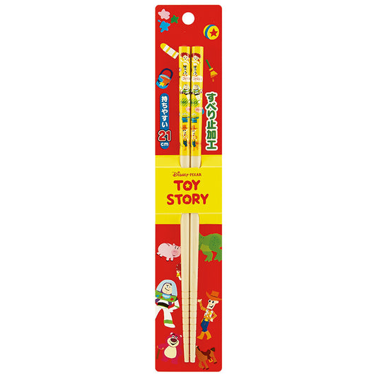 chez-rhox-le-geek-stop-utensils-chopsticks-disney-pixar-toy-story-characters-1-pair-21-cm.jpg