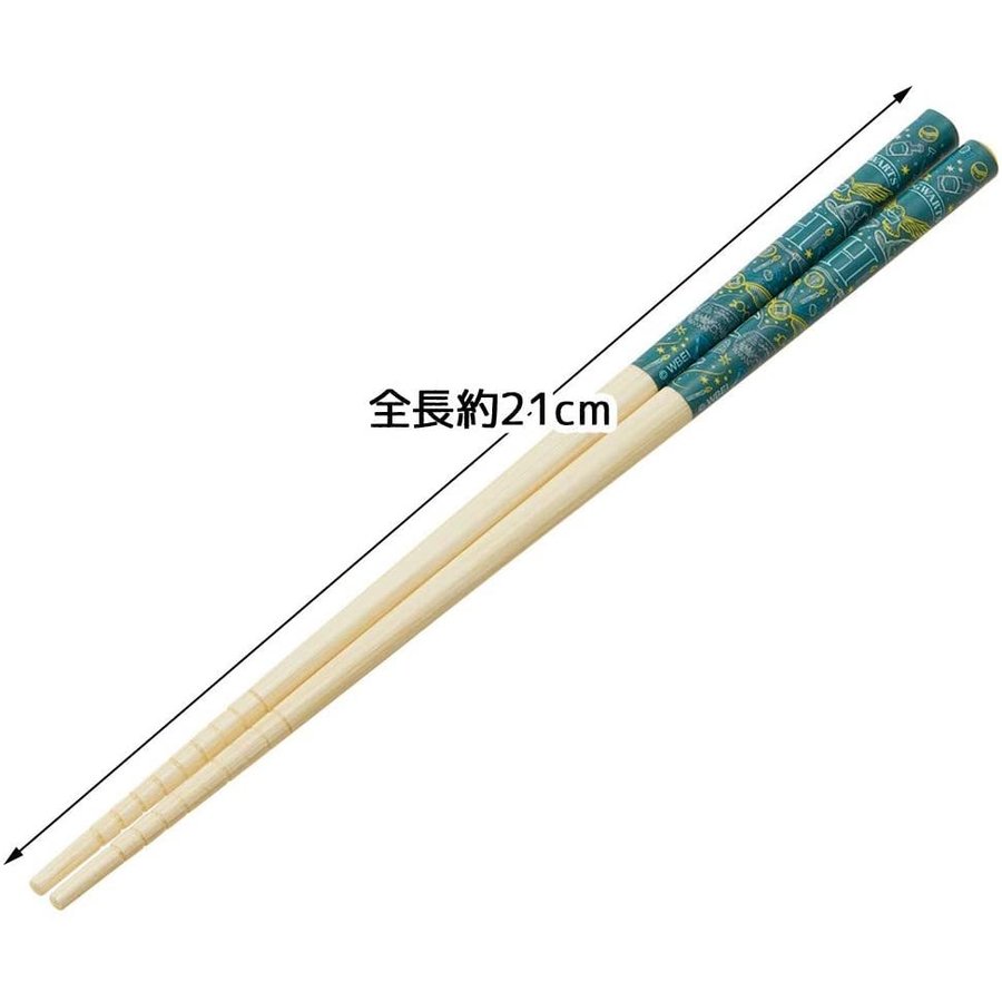 chez-rhox-geek-stop-chopsticks-harry-potter-plateform-9-34-quidditch-set-of-2-21-cm-3.jpeg
