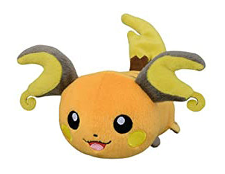 chez-rhox-geek-stop-plush-pokemon-pocket-monsters-raichu-laying-down-6-inches.jpeg