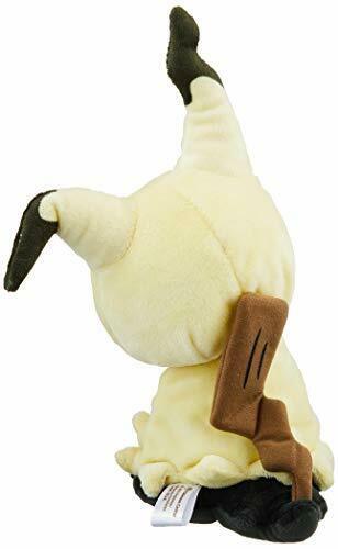 chez-rhox-geek-stop-plush-nintendo-pokemon-pocket-monster-Mimikyu-pose-a-5-inch-back.JPG