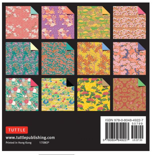 chez-rhox-geek-stop-origami-paper-tuttle-300-sheets-10cm-washi-pattern-2.JPG