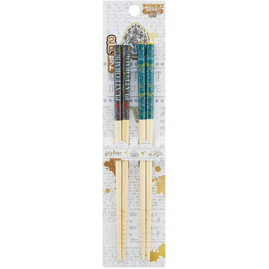 chez-rhox-geek-stop-chopsticks-harry-potter-plateform-9-34-quidditch-set-of-2-21-cm-2.jpeg
