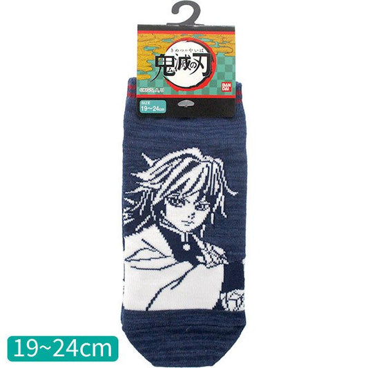 chez-rhox-geek-stop-socks-demon-slayer-kimetsu-no-yaiba-giyu-tomioka-blue-1-pair-ankle.jpeg