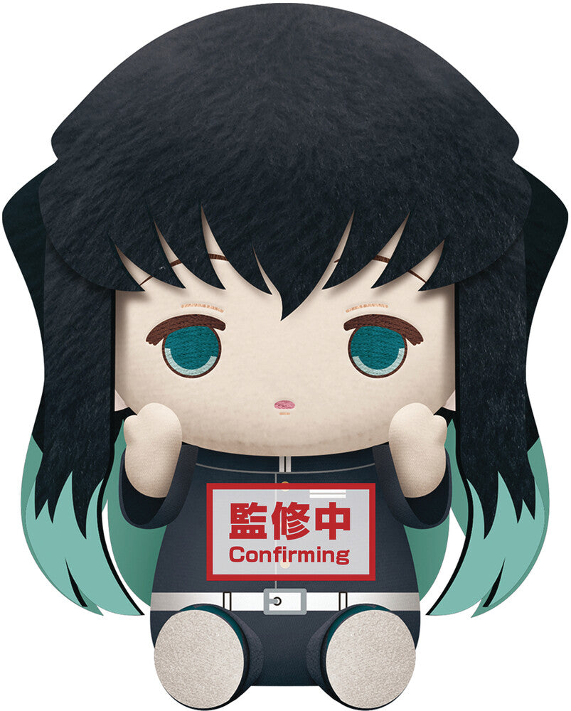 chez-rhox-geek-stop-plush-demon-slayer-kimetsu-no-yaiba-obanai-muichiro-tokito-7-inch.jpg