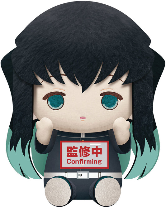 chez-rhox-geek-stop-plush-demon-slayer-kimetsu-no-yaiba-obanai-muichiro-tokito-7-inch.jpg