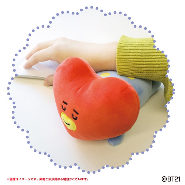 chez-rhox-geek-stop-plush-bt21-line-friends-tata-mofumofu-pillow-8inches-2.jpg