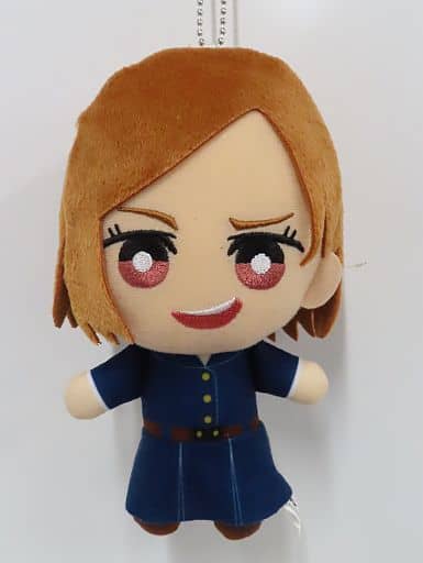 chez-rhox-geek-stop-plush-jujutsu-kaisen-nobara-kugisaki-tomonui-with-chain-6-inch.jpg