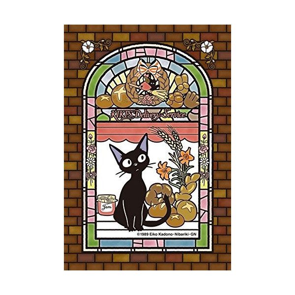 chez-rhox-geek-stop-puzzle-studio-ghibli-kiki-delivery-service-artcrystal-126-pieces-3.jpg
