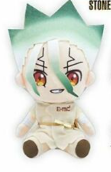 chez-rhox-geek-stop-plushie-dr-stone-senku-ishigami-8-inch.PNG