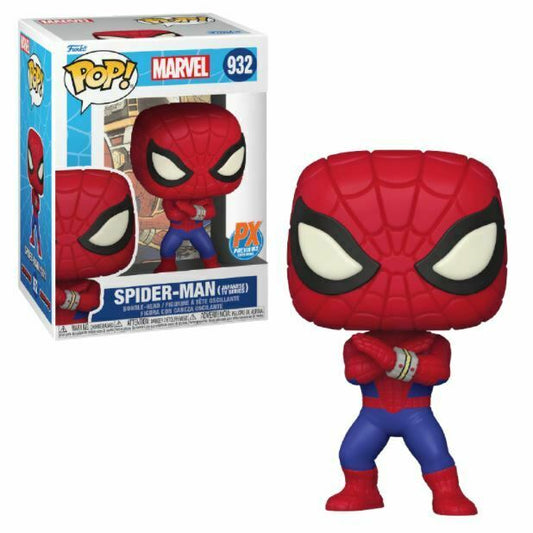 chez-rhox-geek-stop-figurine-funko-pop-marvel-spider-man-japanese-tv-series-932-px-previews-exclusive.JPG