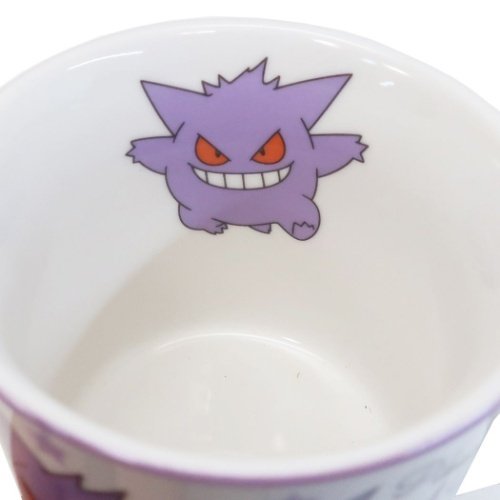 chez-rhox-geek-stop-mug-pokemon-pocket-monsters-pikachu-gengar-gangar-ceramic-3.jpeg