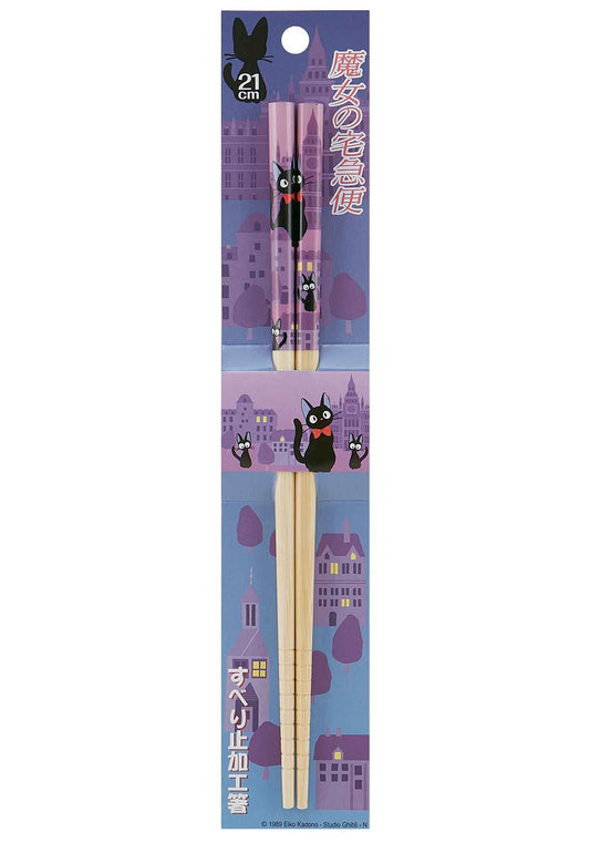 chez-rhox-geek-stop-chopsticks-studio-ghibli-kikis-delivery-service-jiji-purple-city-21cm-2.jpg