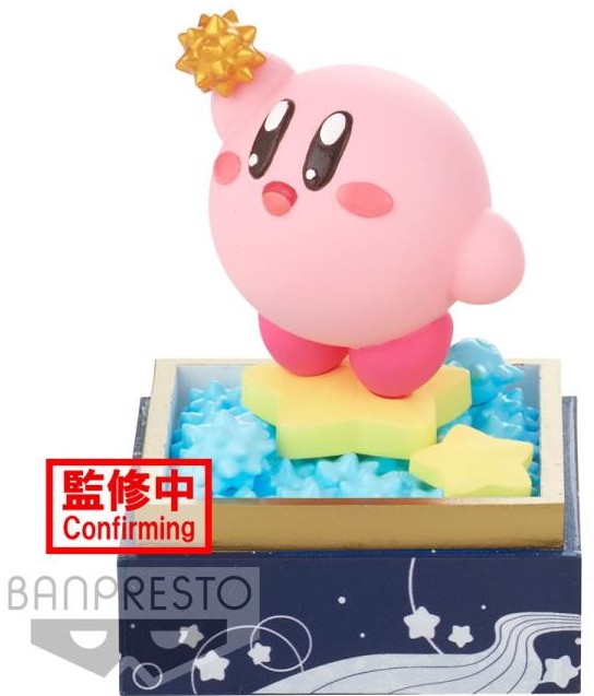 chez-rhox-geek-stop-figurine-nintendo-kirby-of-the-stars-paldoce-collection-vol-4-star-candy.jpg