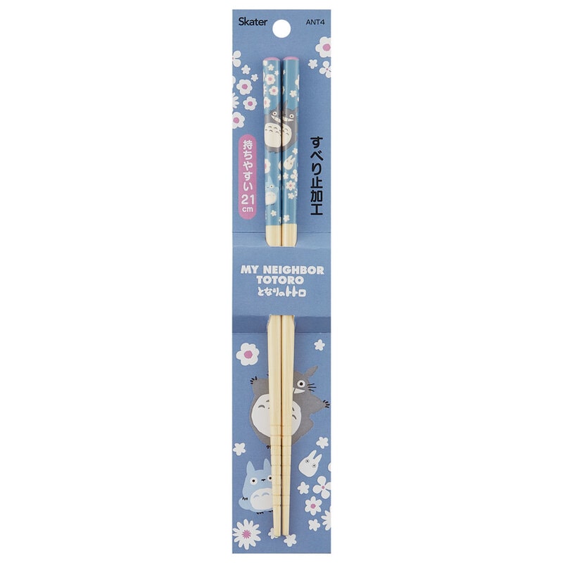 chez-rhox-geek-stop-studio-ghibli-my-neighbor-totoro-the-three-totoro-with-flowers-1-pair-21cm.jpg