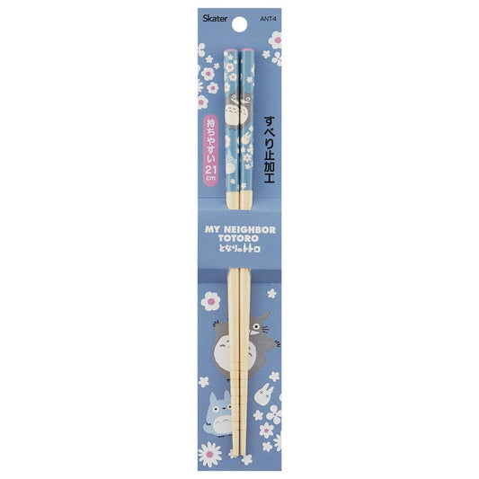 chez-rhox-geek-stop-studio-ghibli-my-neighbor-totoro-the-three-totoro-with-flowers-1-pair-21cm.jpg