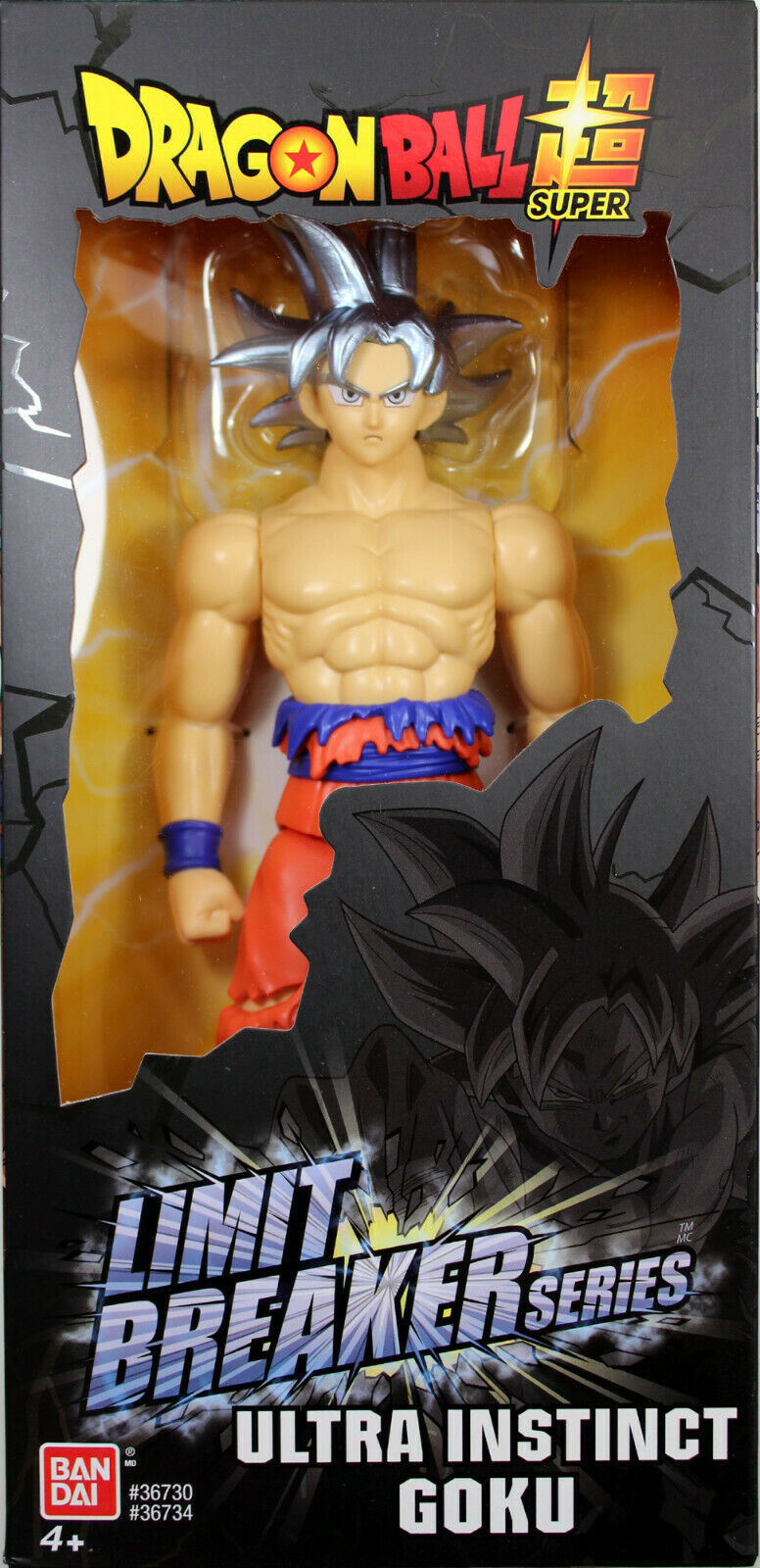 chez-rhox-geek-stop-figurine-bendai-dragon-ball-super-limit-breaker-series-ultra-instinct-goku-12-inches-4.jpg