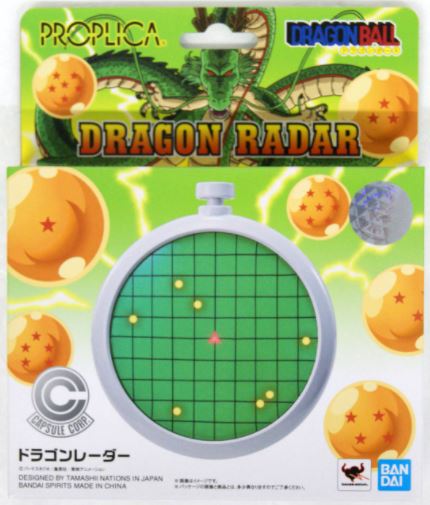 Dragon Rader Collectible - Dragon Ball - Proplica Dragon Radar – Chez Rhox, le Geek Stop