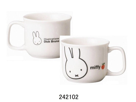chez-rhox-geek-stop-mug-miffy-with-apple-200ml.jpg