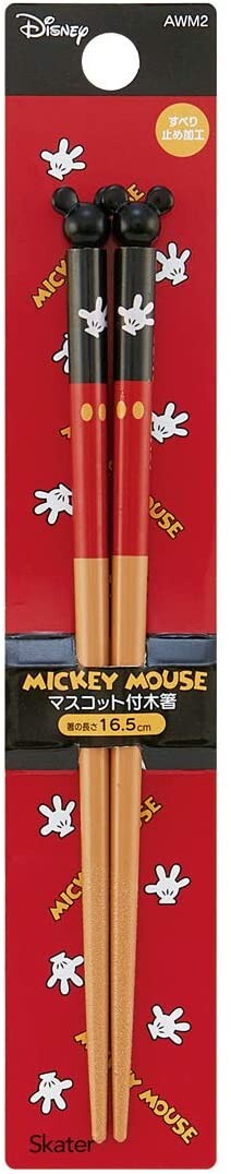 chez-rhox-le-geek-stop-chopsticks-disney-mickey-mouse-with-ears-16.5cm.jpeg