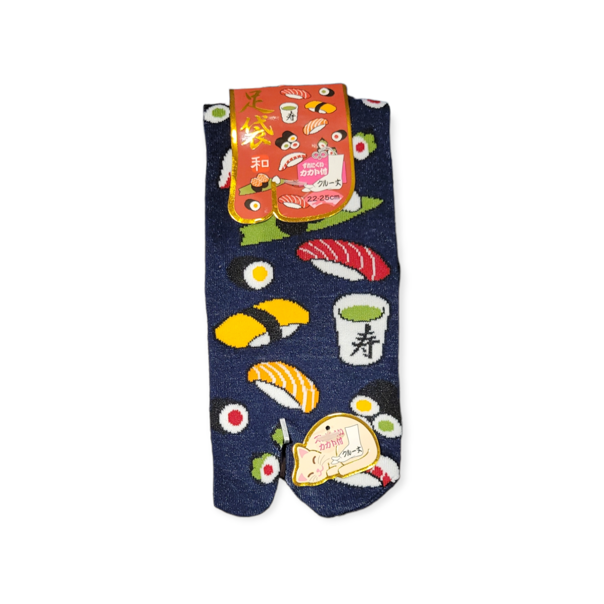 chez-rhox-geek-stop-socks-tabi-sushi-pattern-blue-22-25cm.png