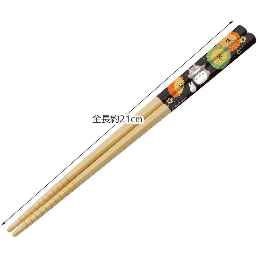 chez-rhox-geek-stop-travel-chopsticks-studio-ghibli-my-neighbor-totoro-with-umbrellas-21-cm-3.jpeg