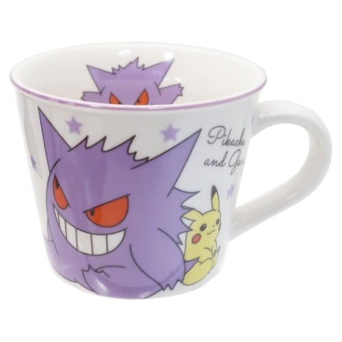 chez-rhox-geek-stop-mug-pokemon-pocket-monsters-pikachu-gengar-gangar-ceramic-4.jpeg