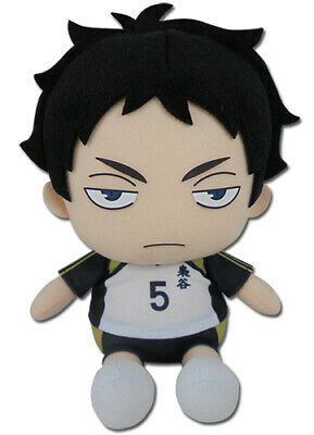 chez-rhox-geek-stop-plush-haikyu-akaashi-season-2-sitting-pose-7-inches.jpg