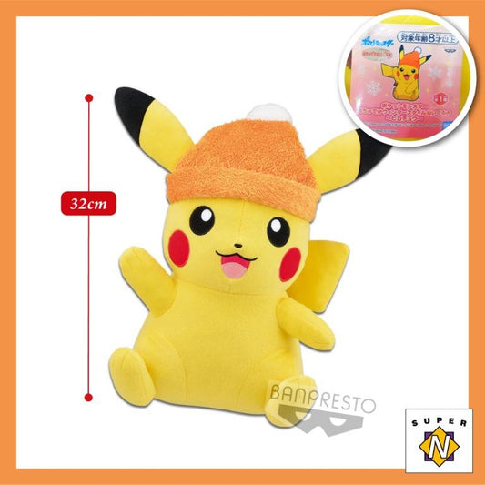 chez-rhox-geek-stop-plush-nintendo-pokemon-pikachu-with-orange-winter-hat-12-inch.jfif