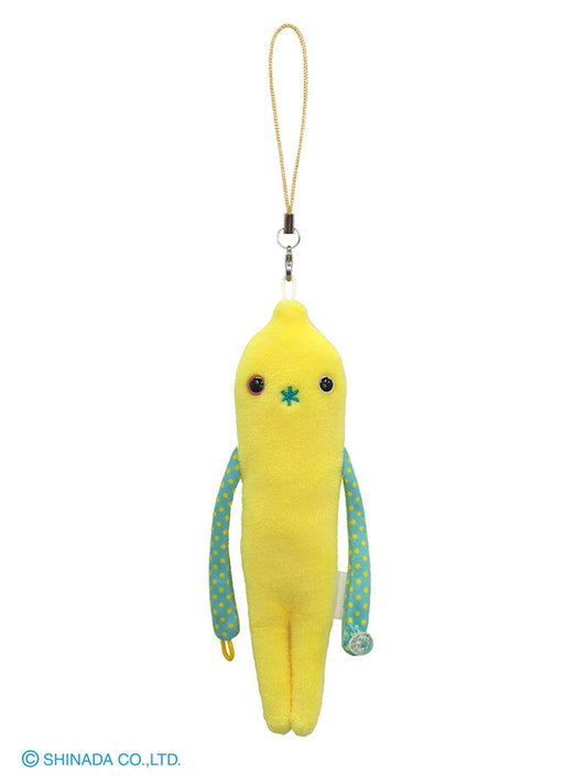 chez-rhox-geek-stop-keychain-mokeke-chimokke-suppe-plush-with-strap-6-inches.jpg
