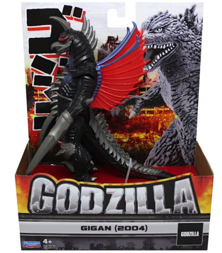 chez-rhox-geek-stop-figurine-godzilla-gigan-6-inch-2.JPG