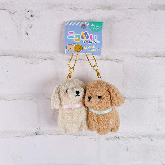 chez-rhox-geek-stop-keychain-nikomei-poodle-brown-and-grey-cuddly-partners-set-of-2-plush-key-ring.jpg