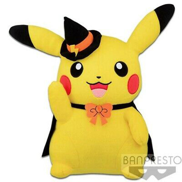 chez-rhox-geek-stop-plush-nintendo-pokemon-compagny-pikachu-halloween-witch-hat-cape-15-inch.jpg
