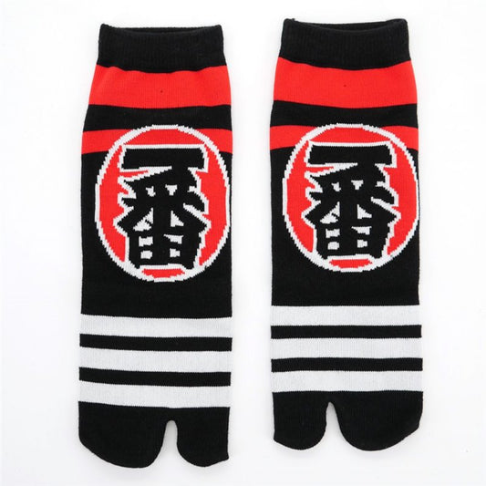 chez-rhox-geek-stop-socks-tabi-ichiban-kanji-red-black-25-28cm.jpg