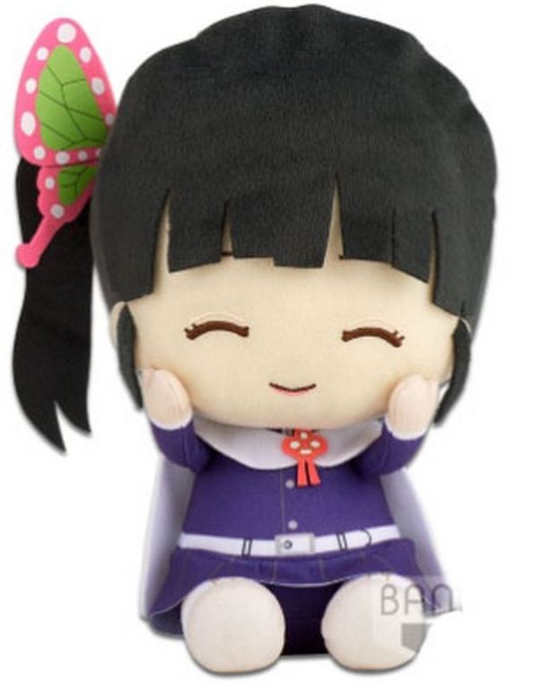 chez-rhox-geek-stop-plush-demon-slayer-kanao-tsuyuri-chibi-8-inch.JPG