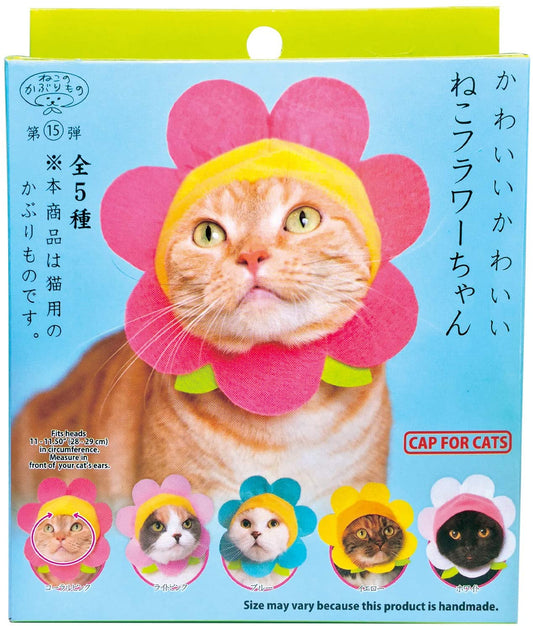 chez-rhox-geek-stop-blind-box-kitan-club-cap-for-cats-flower-2.jpg