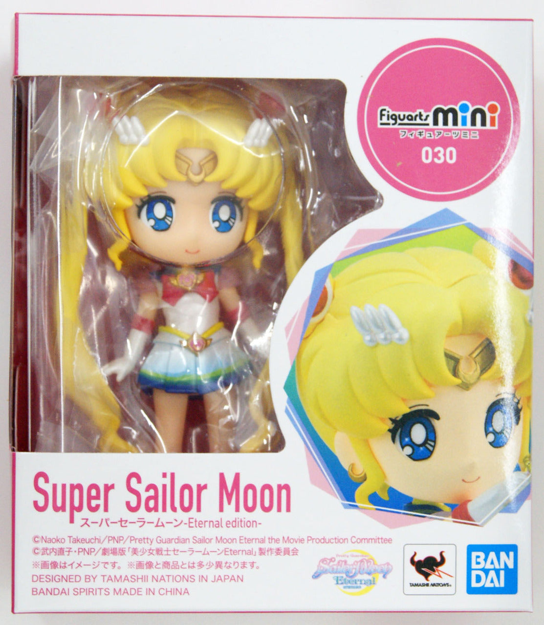 chez-rhox-geek-stop-figurine-sailor-moon-figuarts-mini-super-sailor-moon-eternal-edition-3-inch-3.jpg