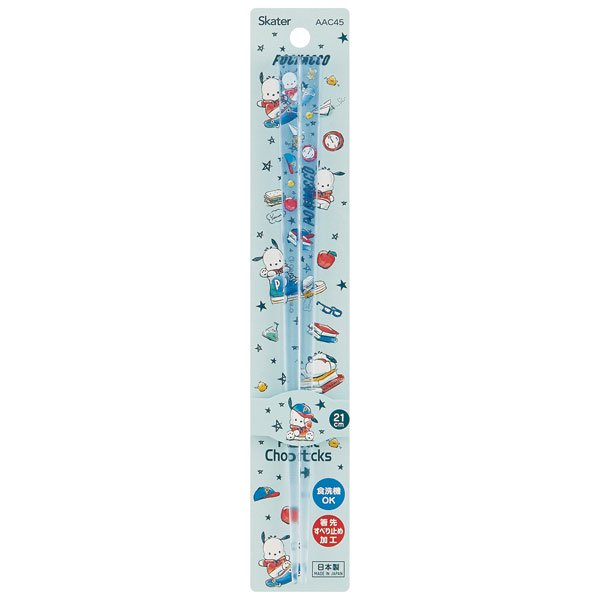 chez-rhox-geek-stop-chopsticks-sanrio-pochacco-after-school-blue-acrylic-chopsticks-21cm-2.jpeg