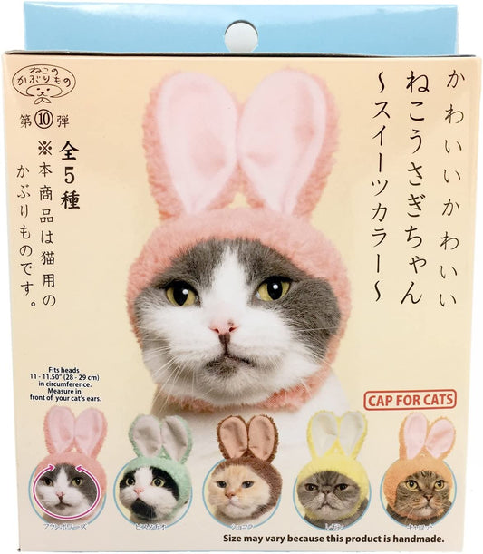 chez-rhox-geek-stop-blind-box-kitan-club-cap-for-cats-bunny.jpg